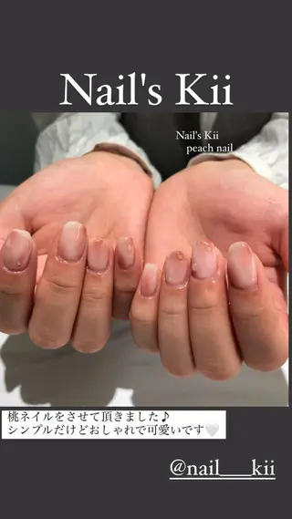 ネイル Nail's Kiiのネイルデザイン
