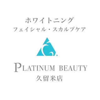 ホワイトニング｜韓国式3D毛穴洗浄 lonhana ﾛﾝﾊﾅ所属・韓国式3D毛穴洗浄 lonhanaのその他イメージ