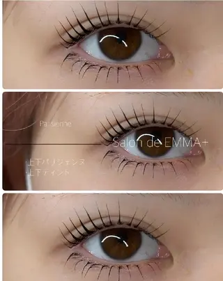 マツエク・マツパ EMMA plus．のマツエク・マツパデザイン