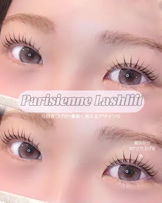 マツエク・マツパ うめもと みはるのマツエク・マツパデザイン