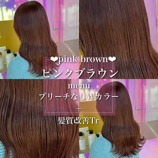 セミロング カラー ブリーチボブNo.1 🥇/KOHEIのヘアスタイル