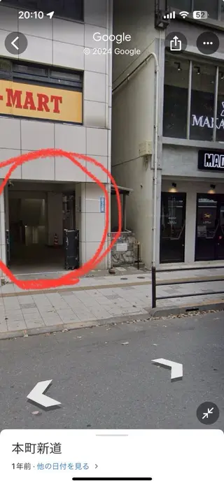 🫧ぷる艶カラー🫧 Yuubi🦩のヘアスタイル