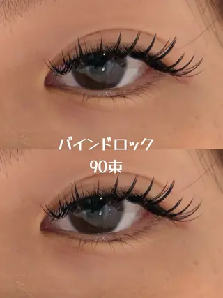 マツエク・マツパ 🐈MaaZlash 南流山AYANO🫧のマツエク・マツパデザイン