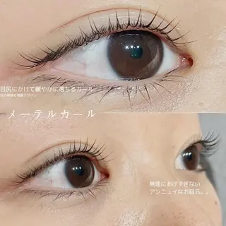 マツエク・マツパ Aim NAIL&EYELASH.BROW立花店所属・Aim立花店 Mihoのマツエク・マツパデザイン