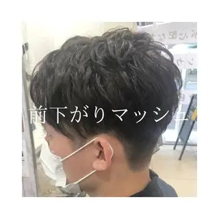 ショート パーマ メンズ 髪質改善× ハイライト溝江のヘアスタイル