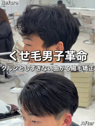 メンズ 池袋メンズ縮毛矯正 |玉城柊平のヘアスタイル