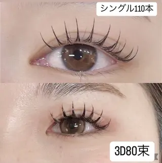 マツエク・マツパ withサロン所属・withサロン/パリ 2600円サロンのマツエク・マツパデザイン