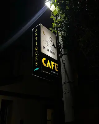 ミディアム カラー パーマ ヘアアレンジ キッズ GOTODAY SHAiRE SALON (原宿本店)所属・stylist 🎀 kanaのその他イメージ