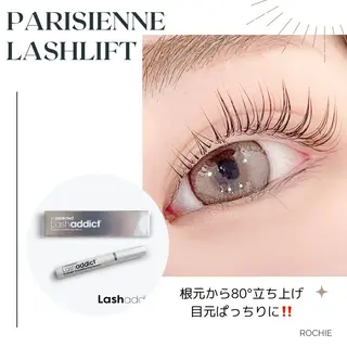 マツエク・マツパ 西尾 未来音の眉毛・アイブロウイメージ