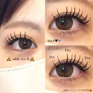 マツエク・マツパ ウエノ ユウイのマツエク・マツパデザイン