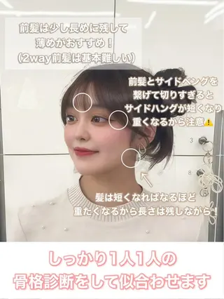 ロング カラー 韓国ヘア/レイヤー/ 顔まわり足立遥奈のヘアスタイル