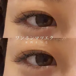 マツエク・マツパ ∴Sanae. ∴ トータルビューティーのマツエク・マツパデザイン