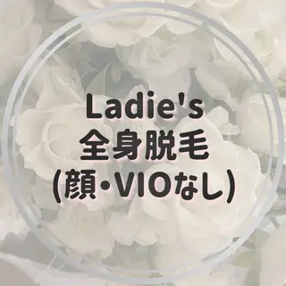 CLOUCHER Shizukaのエステ・リラクイメージ