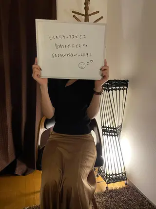 AYUS  アーユス所属・〜AYUS〜 横浜　石井のエステ・リラクイメージ