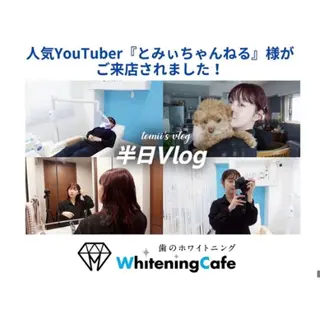 ホワイトニングカフェ徳島沖浜店所属・ホワイトニングカフェ 徳島沖浜店のエステ・リラクイメージ