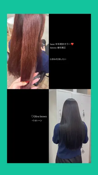 ロング カラー 🌞SoL🌞竹原 沙希のヘアスタイル