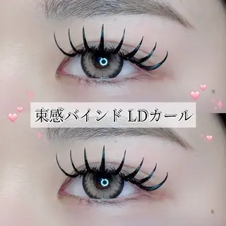 マツエク・マツパ Eyelist ハラ 束感まつげ🪄⟡.·のマツエク・マツパデザイン
