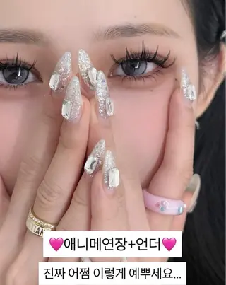 マツエク・マツパ Angelic Reina ♥🧸のマツエク・マツパデザイン