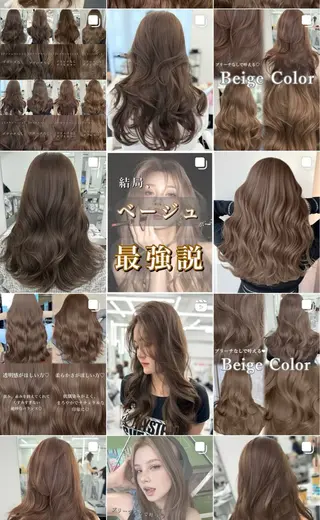 ロング カラー 顔まわりの神様✨ 透明感カラー藤嶋秀幸のヘアスタイル