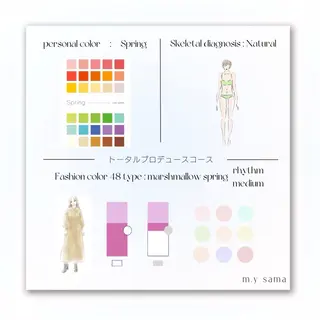 パーソナルカラー🥐 顔タイプ🥗yuriのその他イメージ