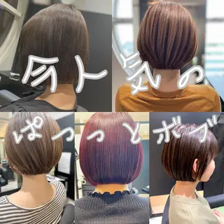 ショート カラー パーマ ヘアアレンジ ネイル マツエク・マツパ ボブ、縮毛矯正👑 心斎橋/高城涼也のヘアスタイル