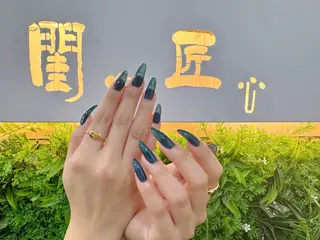 ネイル 閨匠 上野店のネイルデザイン