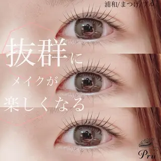 マツエク・マツパ プル eyelashのマツエク・マツパデザイン