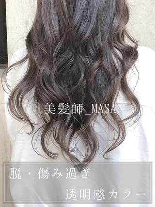 ロング アオガミ （前髪顔周りカット）のヘアスタイル