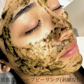 メンズ 毛の専門店BALDER.所属・men'sのトータル 美容👨✨ヒロのエステ・リラクイメージ