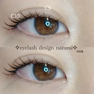 マツエク・マツパ AXSIA EYELASHのマツエク・マツパデザイン
