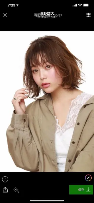 ミディアム 髪質改善ストレート、 カラー清野雄大のヘアスタイル
