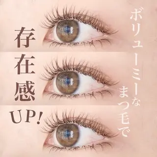 マツエク・マツパ eyelash BLUE上野のマツエク・マツパデザイン