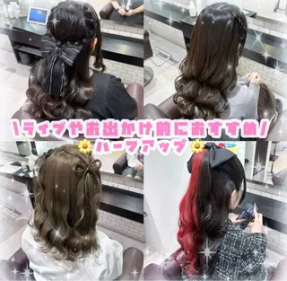 ロング ヘアアレンジ 🎀ヘアアレンジ 🎀ななみのヘアスタイル