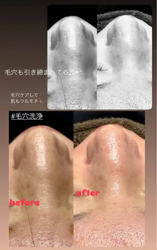 Lala Beautyのエステ・リラクイメージ