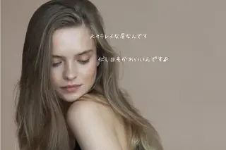 マツエク・マツパ brow bar tokyo所属・brow bar tokyo【乃木坂】のマツエク・マツパデザイン