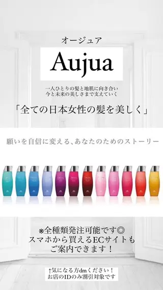 ꪆৎ平行アーチ ྀི ワカナの眉毛・アイブロウイメージ