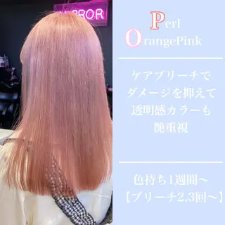 ロング カラー ヘアアレンジ 💕ブリーチ/ヘアメ 🎀YUUKAのヘアスタイル