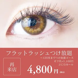 マツエク・マツパ まつ毛🖤眉毛屋さん Matteo🎀✨のマツエク・マツパデザイン