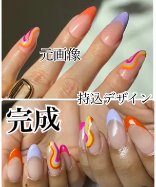 ネイル Amandine所属・渋谷/4週間取れない フィルイン/パラのネイルデザイン