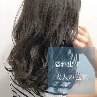 ロング カラー 透明感カラー🤍 Kaitoのヘアスタイル