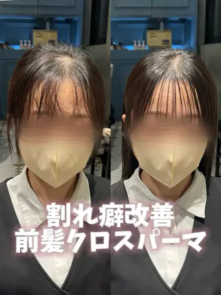 パーマ クロスパーマ×曲がる 縮毛矯正🫧あゆみのヘアスタイル