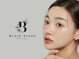 Black Stone所属・Black Stoneのエステ・リラクイメージ