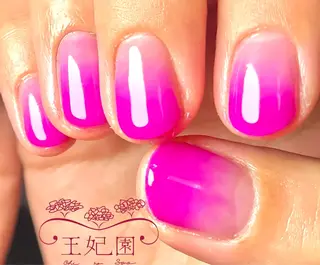 ネイル nail salon王妃の園所属・王妃の園 ohinosonoのネイルデザイン