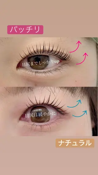 マツエク・マツパ hellO. hellO.のマツエク・マツパデザイン