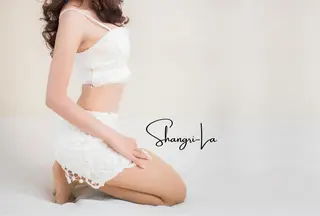 ハイフ・小顔・骨盤 シャングリラのエステ・リラクイメージ