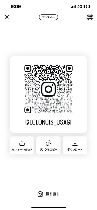 Lolonois森ノ宮所属・🖤レイヤー/ ゆい🖤のヘアスタイル