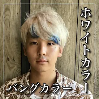 ショート カラー メンズ ワダ カイのヘアスタイル