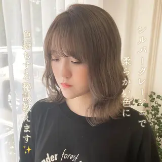 ミディアム カラー パーマ ヘアアレンジ メンズ キッズ ネイル マツエク・マツパ merc. 🩵妹尾杏菜のヘアスタイル