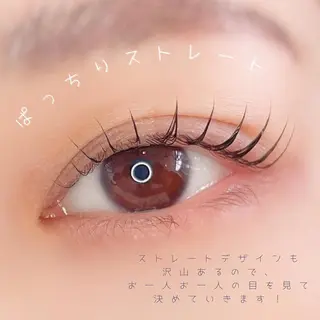 マツエク・マツパ 村田 茜のマツエク・マツパデザイン