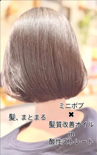 ショート カラー Calenda/ パーソナル美髪サロンのヘアスタイル